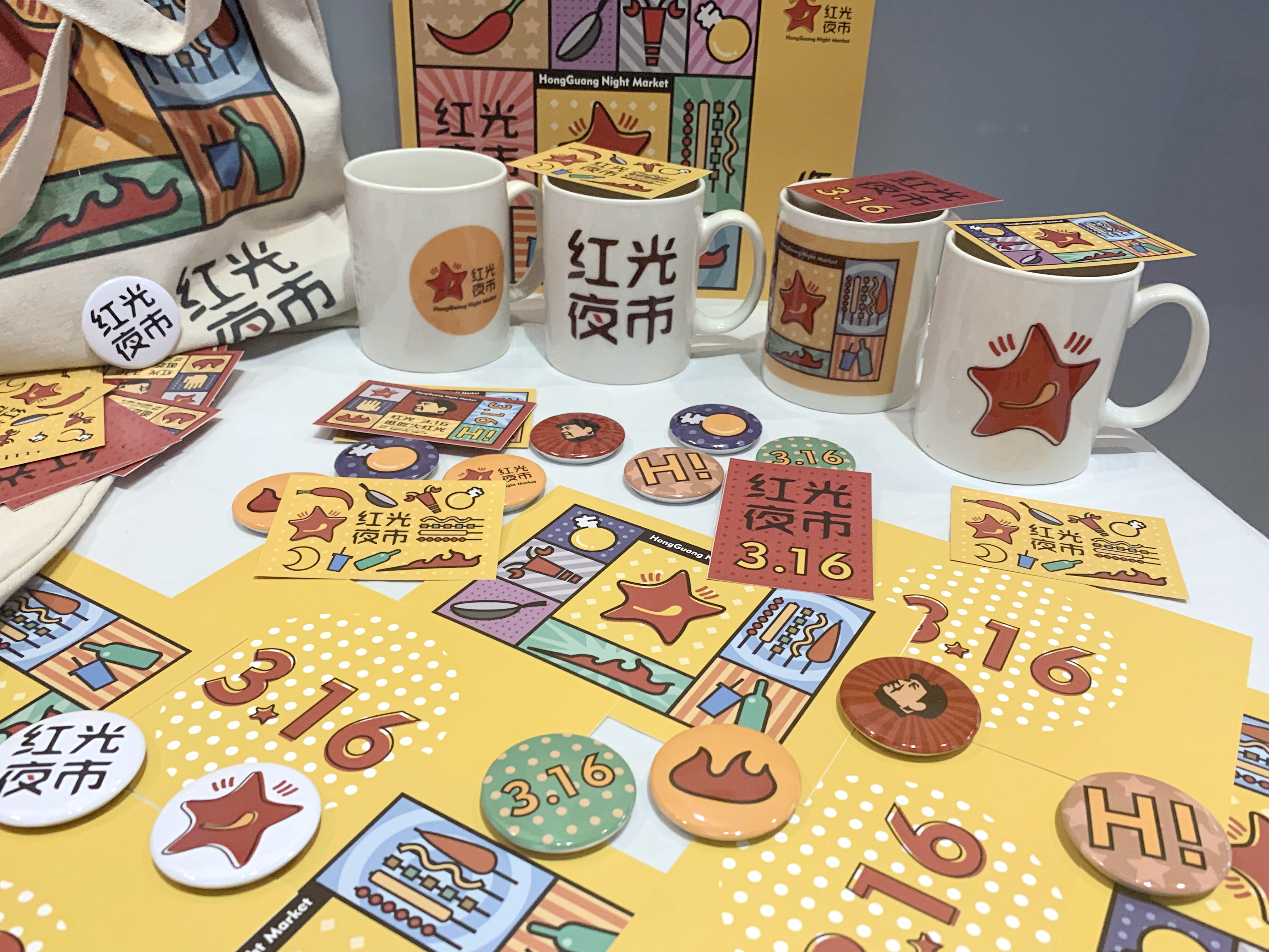 【毕业季】我校美术与设计学院2019届毕业设计作品展