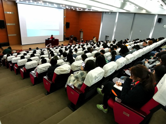 西华讲堂现场