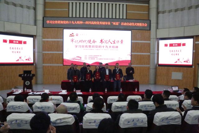石油大学 电力电子技术,石油大学 电力电子技术怎么样