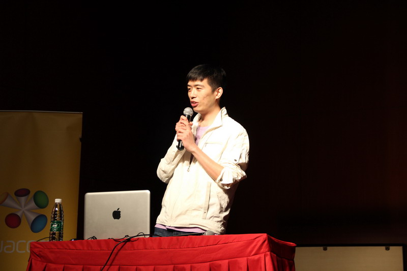 艺术学院举行铁皮人cg艺术陈泽舟插画交流活动