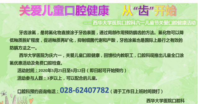 f5e716a8-73ae-46f8-85f5-f68ddc3f75de.png