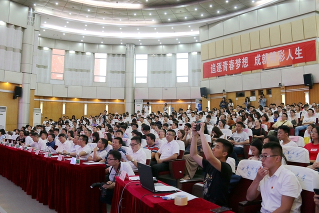 2018年度逐梦计划--四川大学生社会实践活动