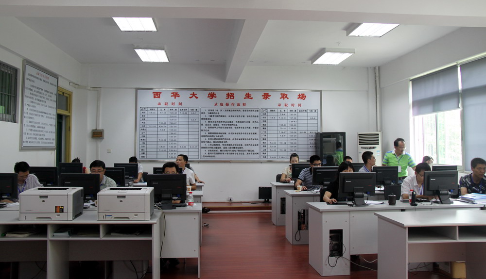 西湖大学招聘_全球选才 西湖大学发布2019首次学术人才招聘通知(5)