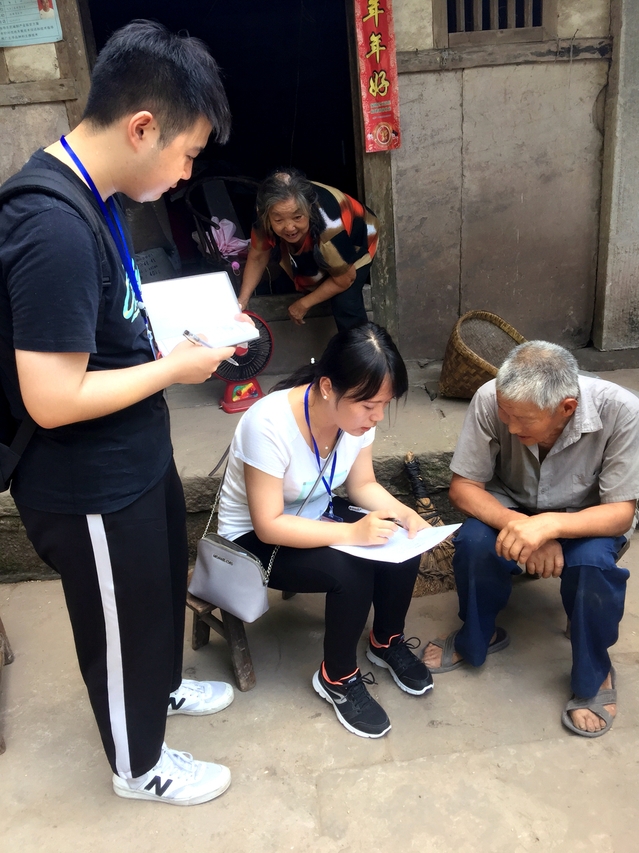 西华大学2017年暑期社会实践调查团助力南充