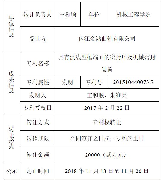 990d1d0b-ac57-41d4-a29f-c23bcbda92ce.png