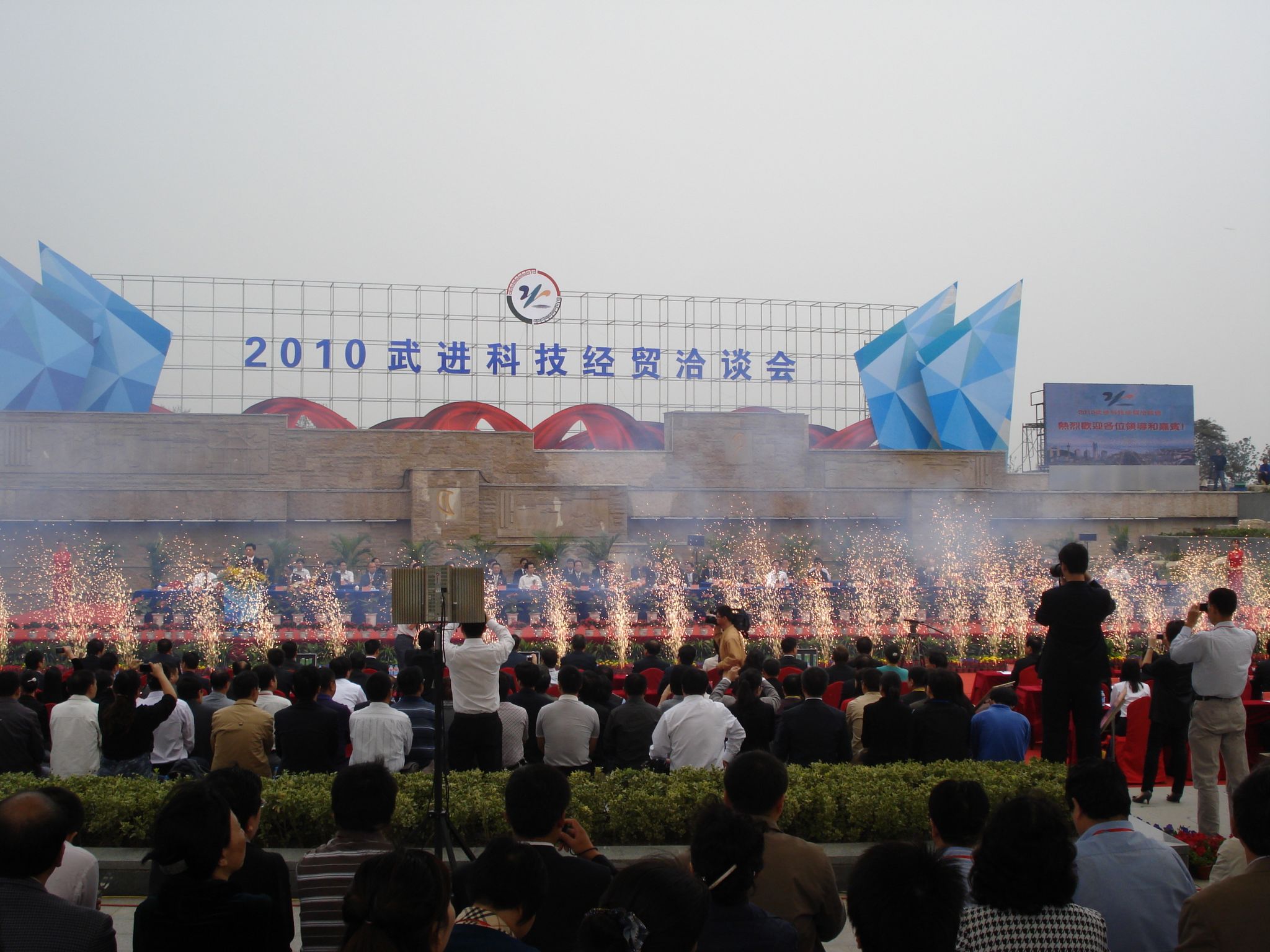 武进各镇gdp_常州大学武进校区