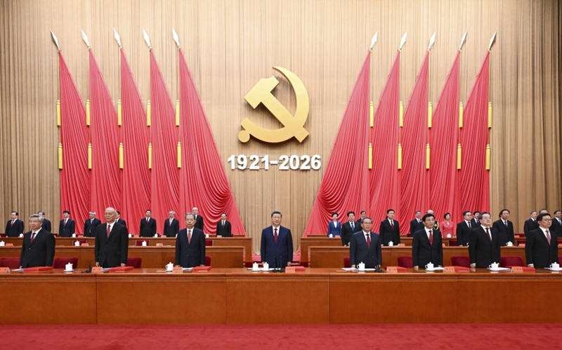 习近平：在庆祝中国共产党成立105周年大会上的讲话