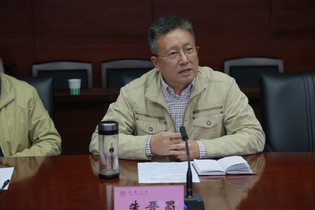 我校召开青年教师教学竞赛总结交流会