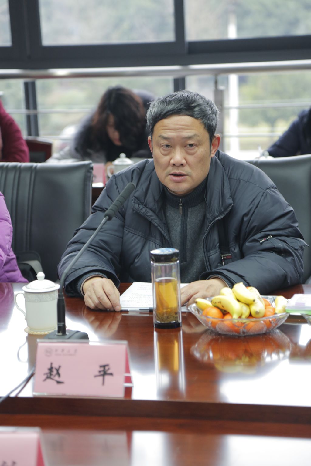 致公党主委赵平作工作交流发言