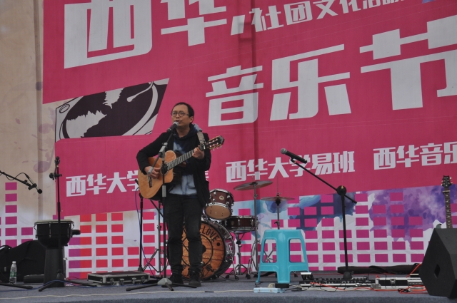 活动现场二