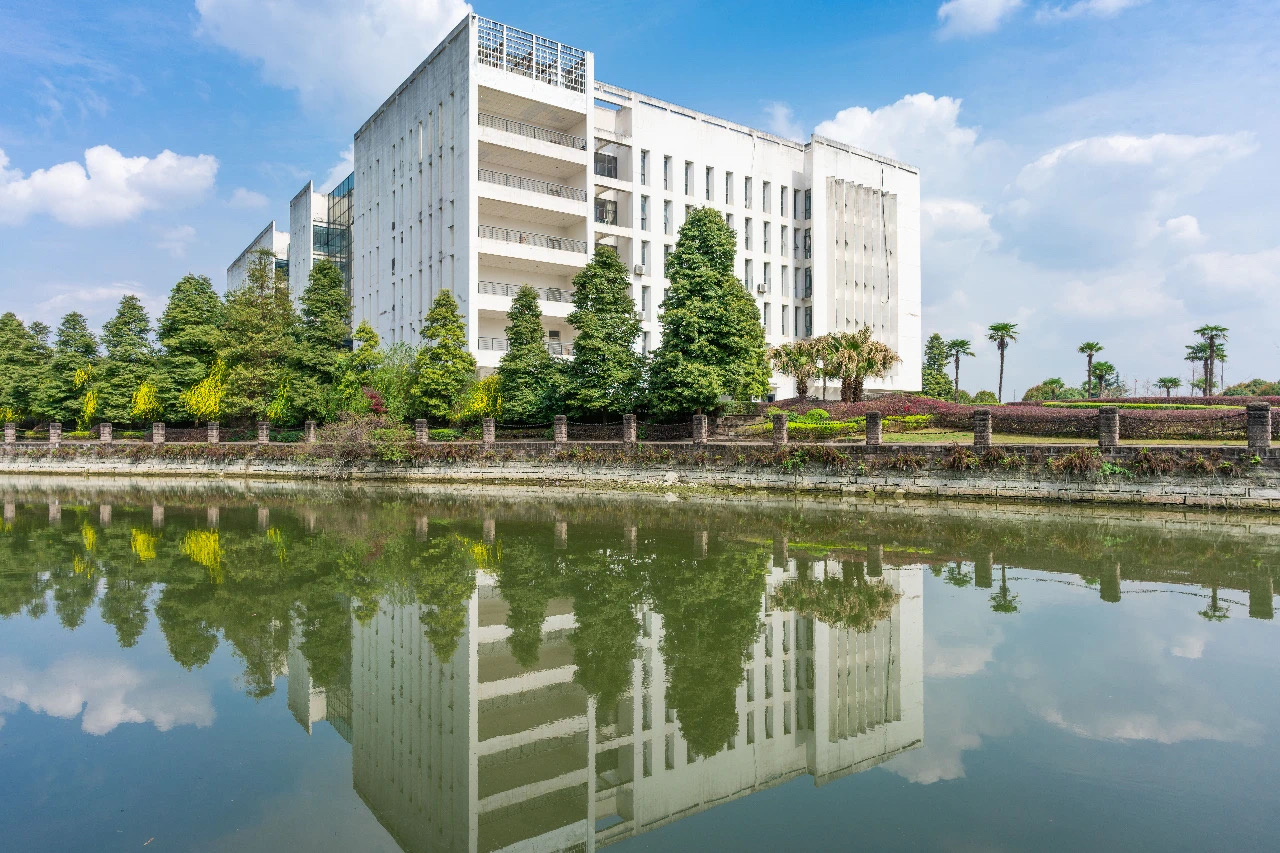 【奋进“十五五”】锚定目标！2026，西华这么干！