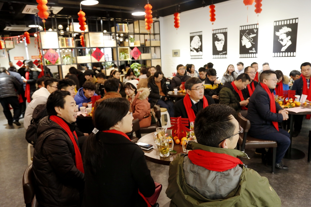 西华大学举行2018年寒假留校学生新春茶话会