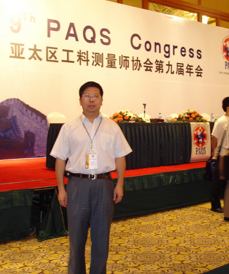西华人物做个不一样的老师记我校教学名师建筑与土木