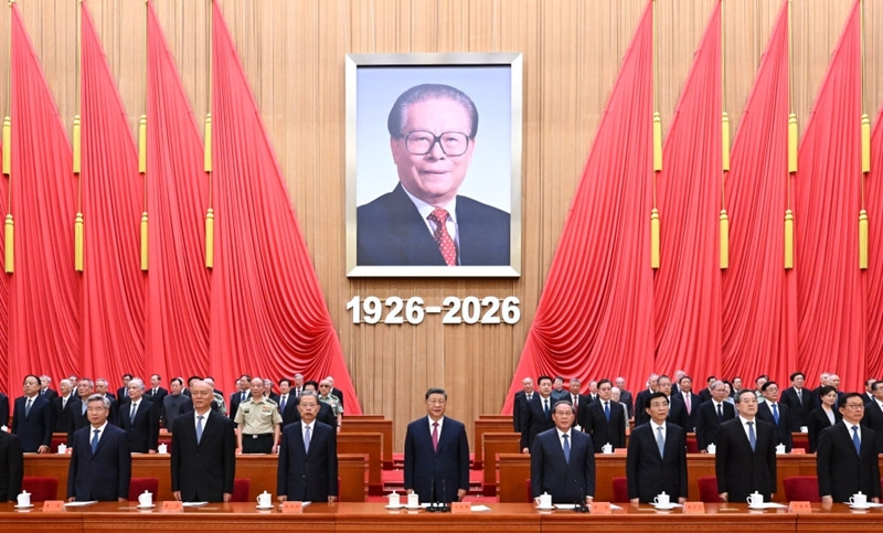 习近平：在纪念江泽民同志诞辰100周年大会上的讲话